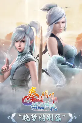 风与牧歌 治愈动漫全集在线观看
